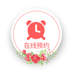 相約七夕，邯鄲婚房裝修