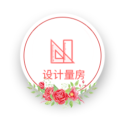 相約七夕，邯鄲婚房裝修